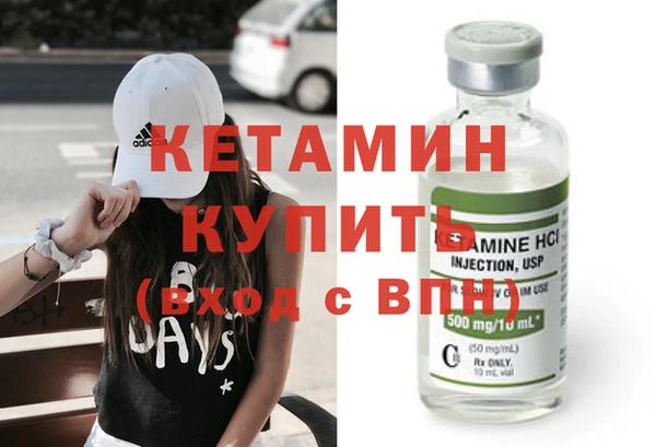 ПСИЛОЦИБИНОВЫЕ ГРИБЫ Белоозёрский