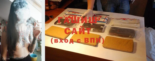 прущие грибы Покачи
