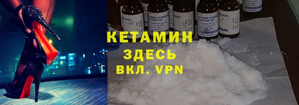 ПСИЛОЦИБИНОВЫЕ ГРИБЫ Белоозёрский