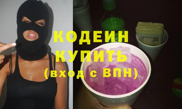 ECSTASY Белокуриха