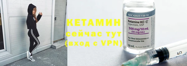 ПСИЛОЦИБИНОВЫЕ ГРИБЫ Белоозёрский