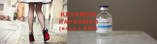 прущие грибы Покачи