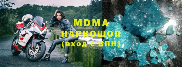 МДПВ Приозерск