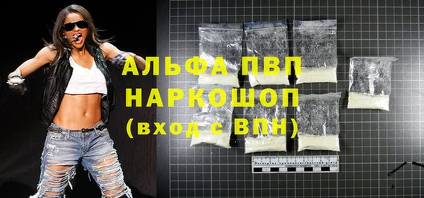 ПСИЛОЦИБИНОВЫЕ ГРИБЫ Белоозёрский