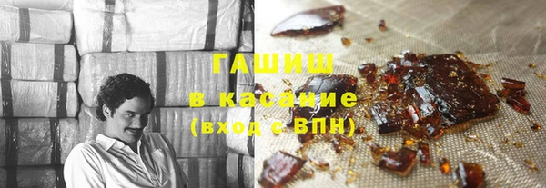 ПСИЛОЦИБИНОВЫЕ ГРИБЫ Белоозёрский
